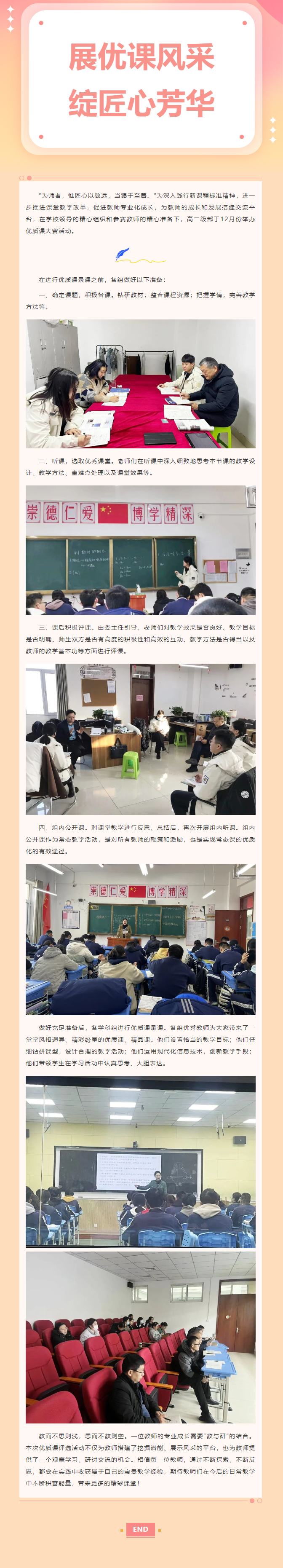 KU酷游官网-相信品牌力量