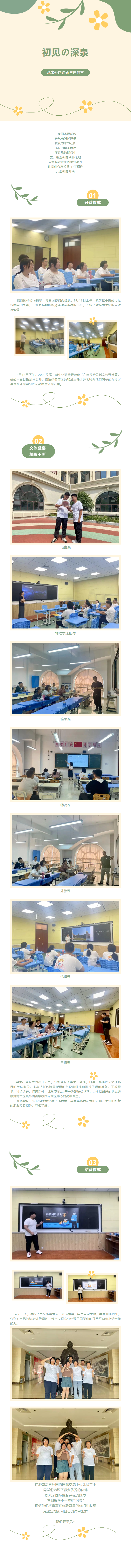 KU酷游官网-相信品牌力量