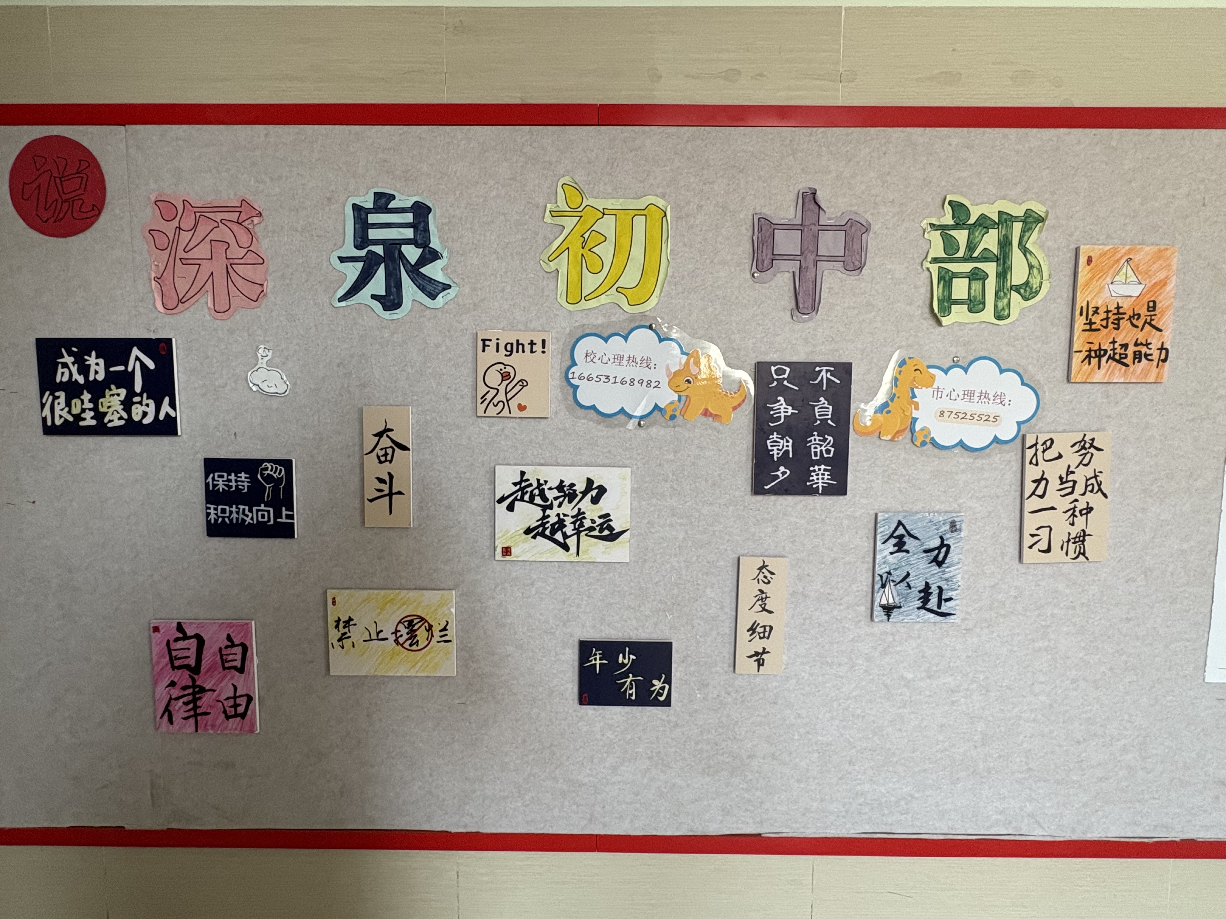 2911de848fa1d30d20a0e2357b7e1410 KU酷游官网-相信品牌力量