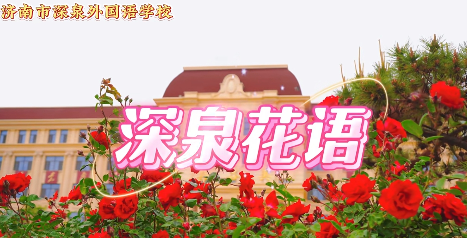 KU酷游官网-相信品牌力量