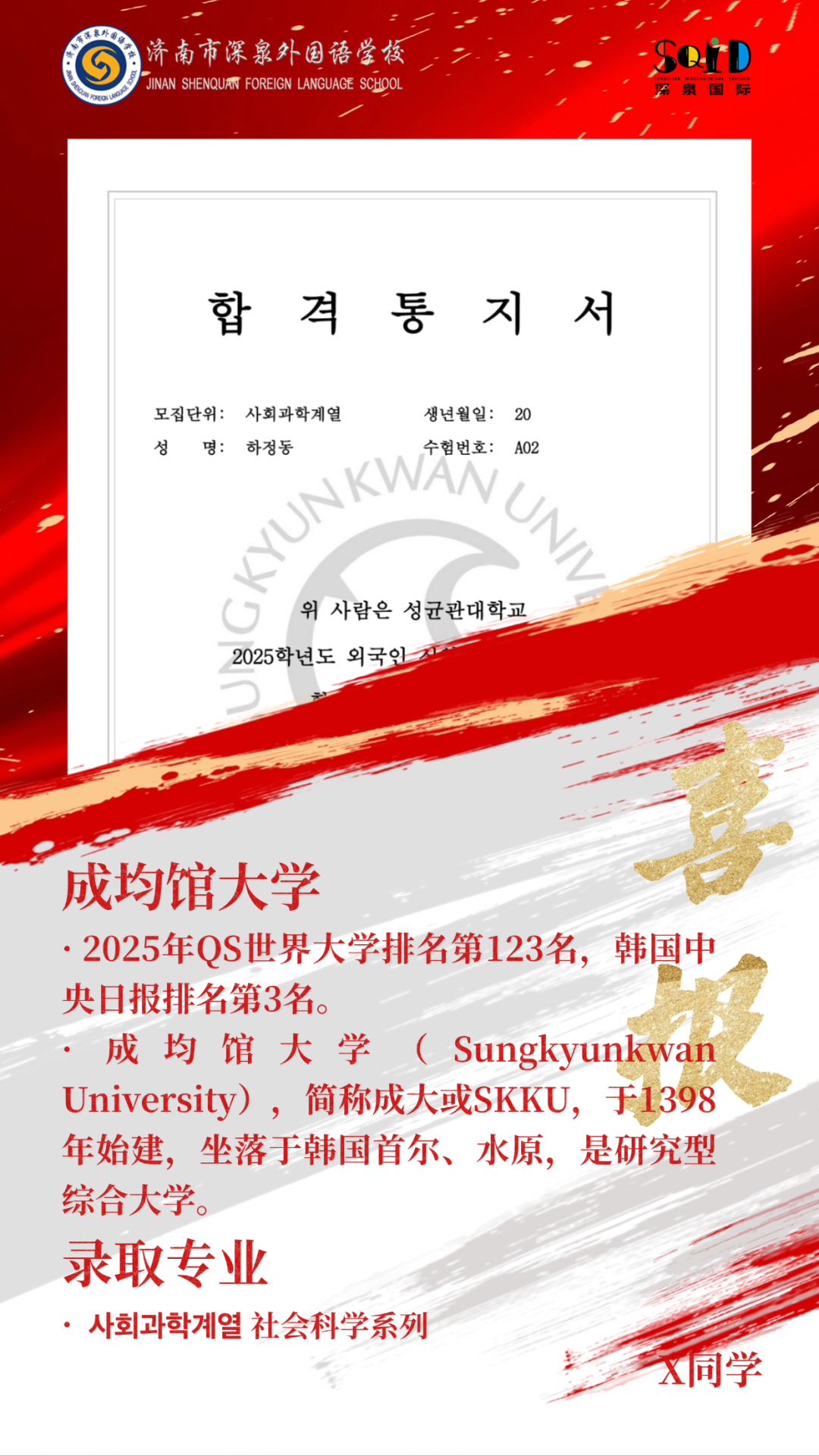 3acdf2cfa0fa07079b1da431201d9106 KU酷游官网-相信品牌力量