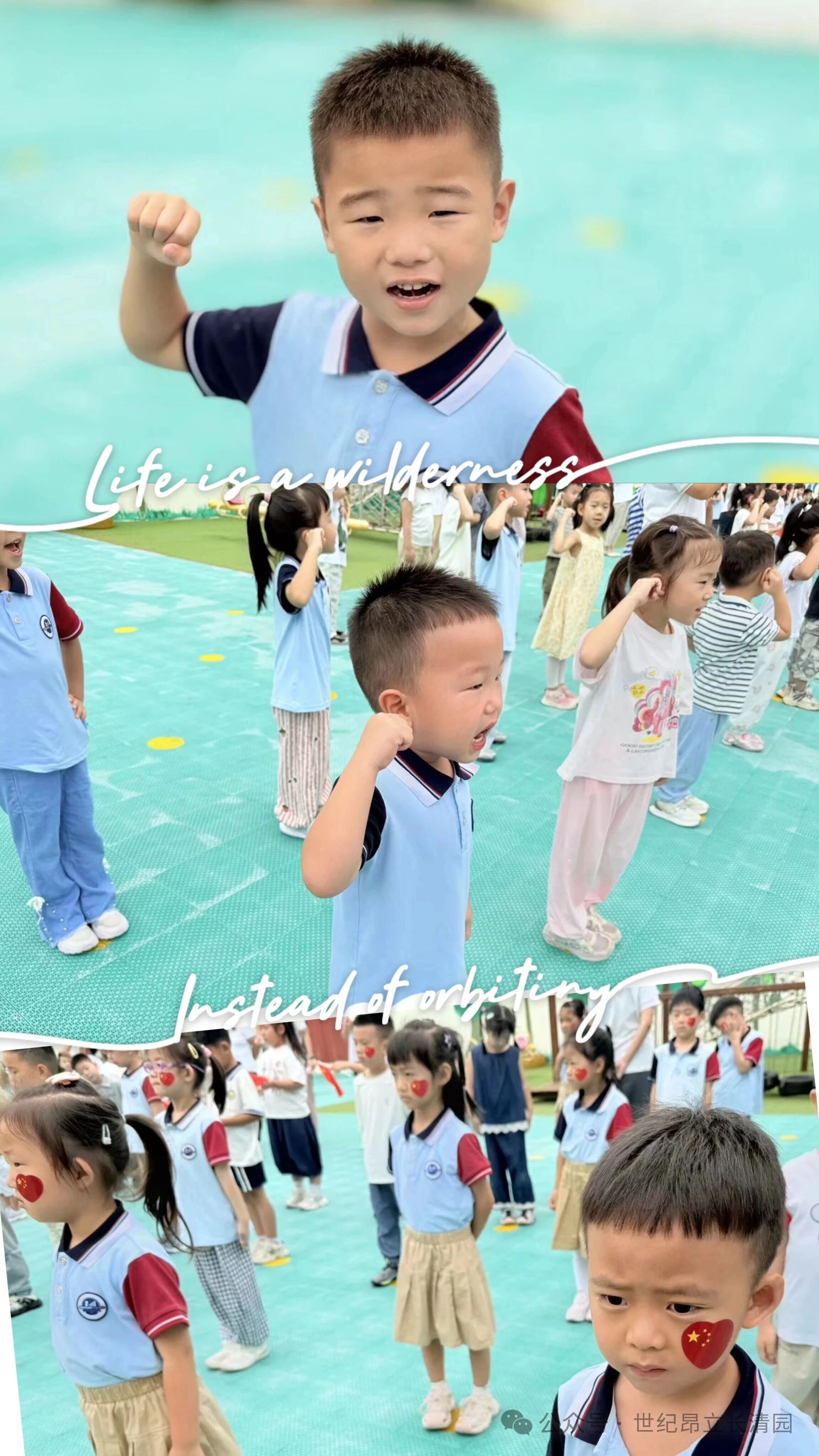 80e5e74f76d1e2555366cc06e03c50c6 KU酷游官网-相信品牌力量