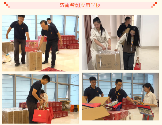 2f1037330d604bd3cb478cfc6337139a KU酷游官网-相信品牌力量