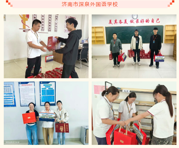 9497766469a738af913175f57b23f438 KU酷游官网-相信品牌力量