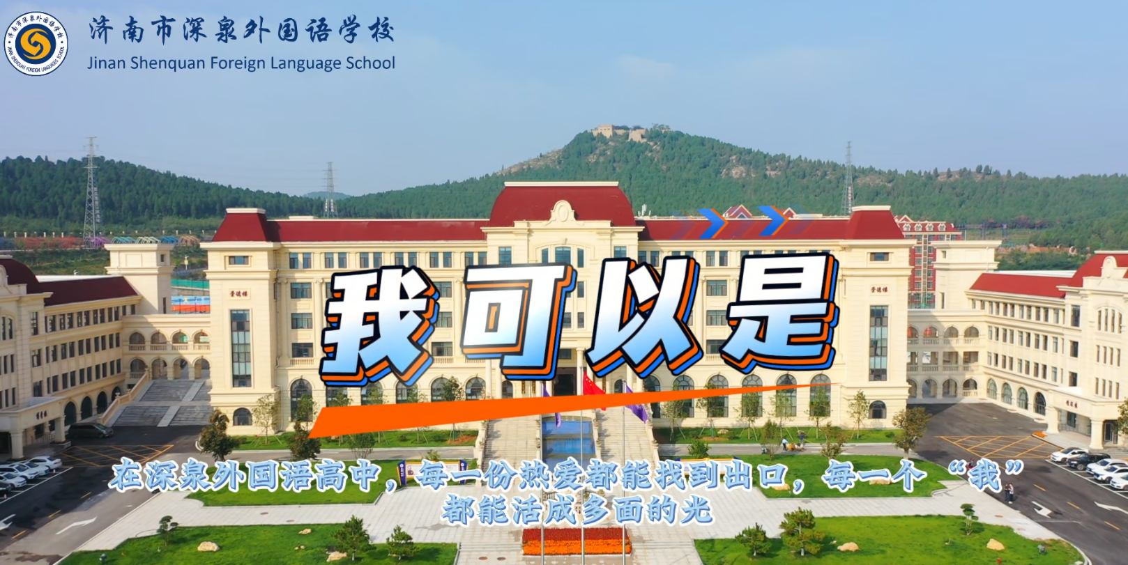 KU酷游官网-相信品牌力量
