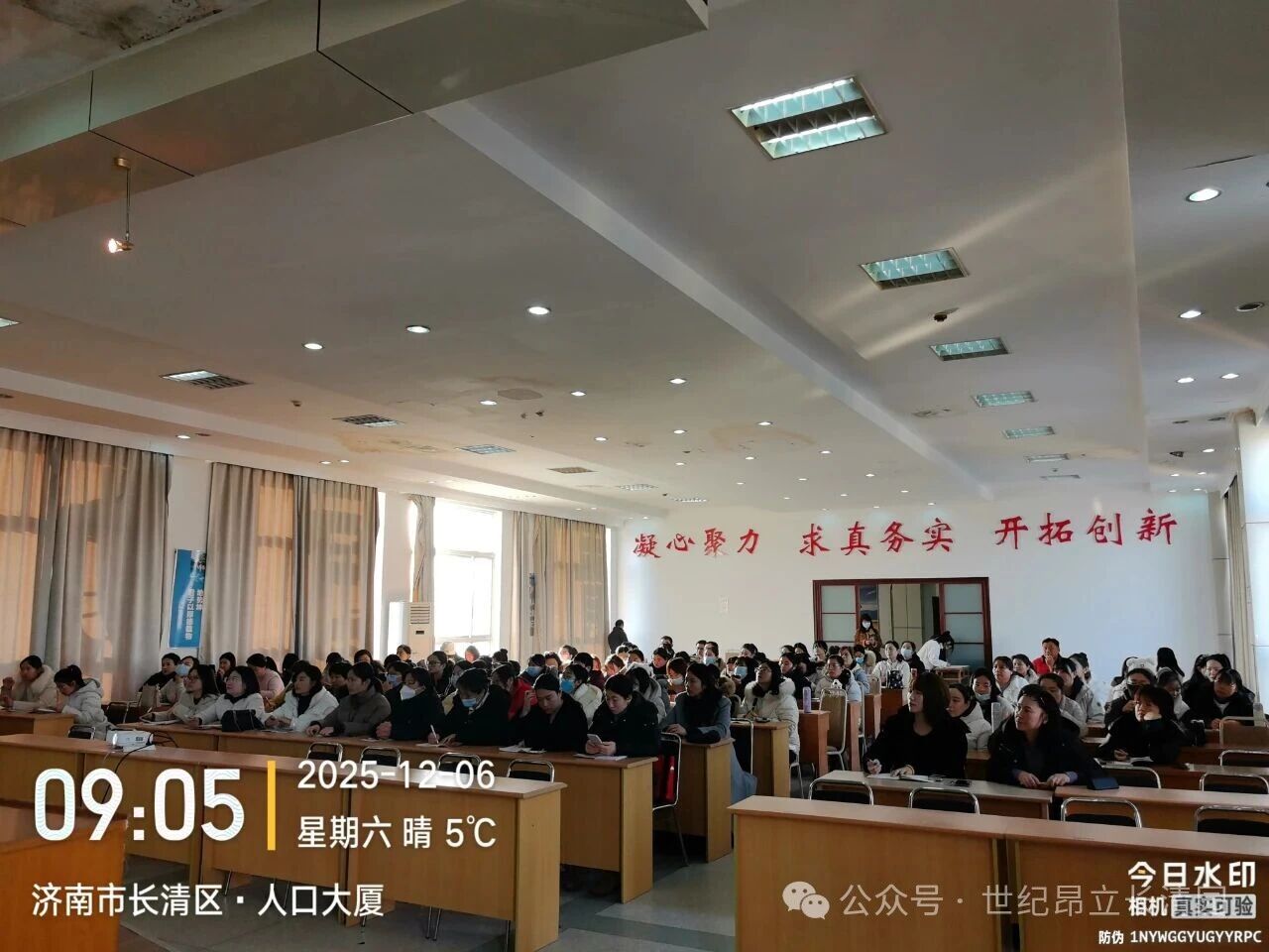 2122289db197d19f01293f1162b9db28 KU酷游官网-相信品牌力量