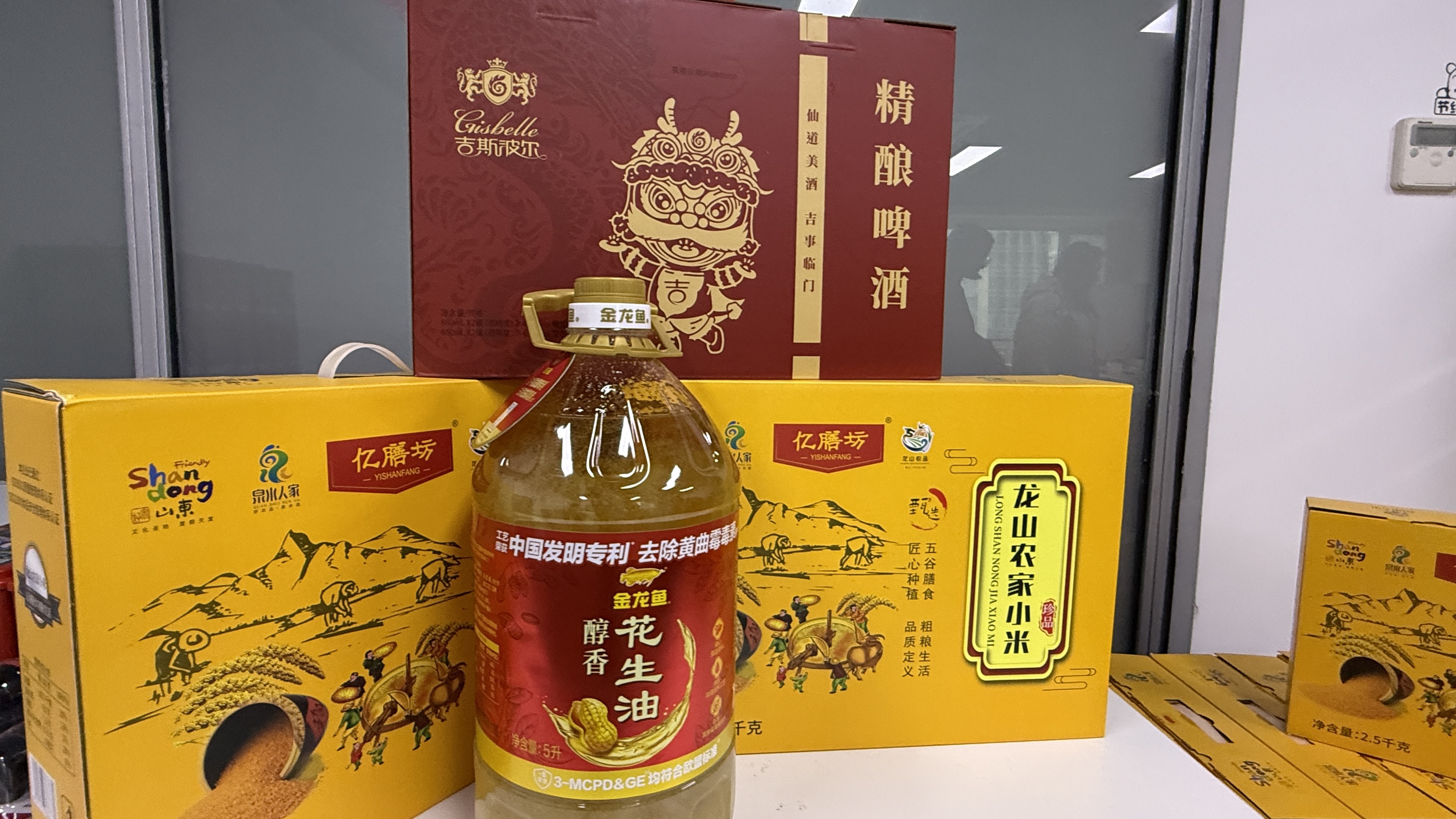 KU酷游官网-相信品牌力量