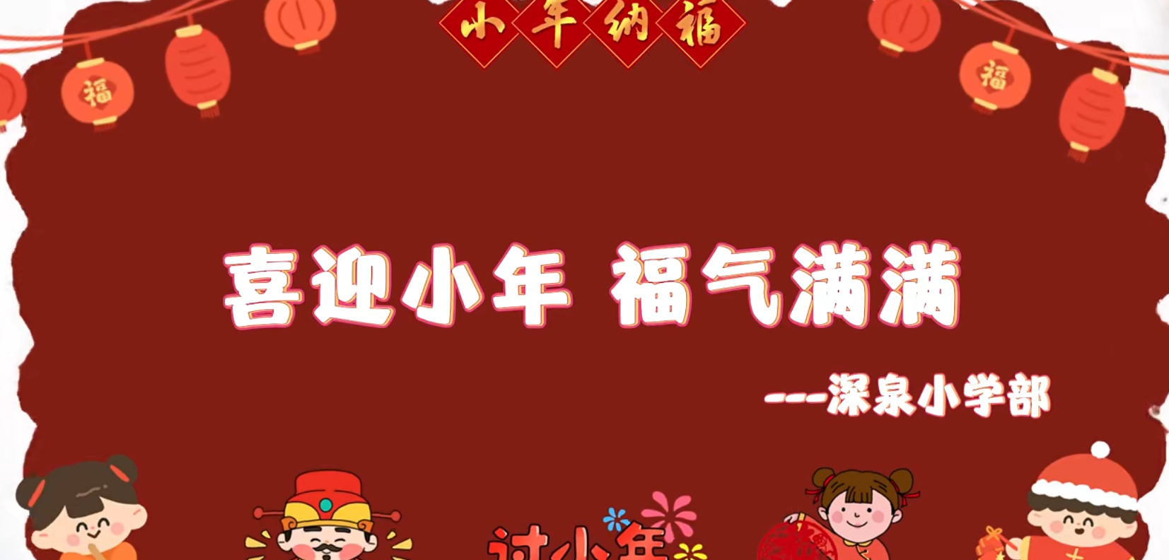 KU酷游官网-相信品牌力量