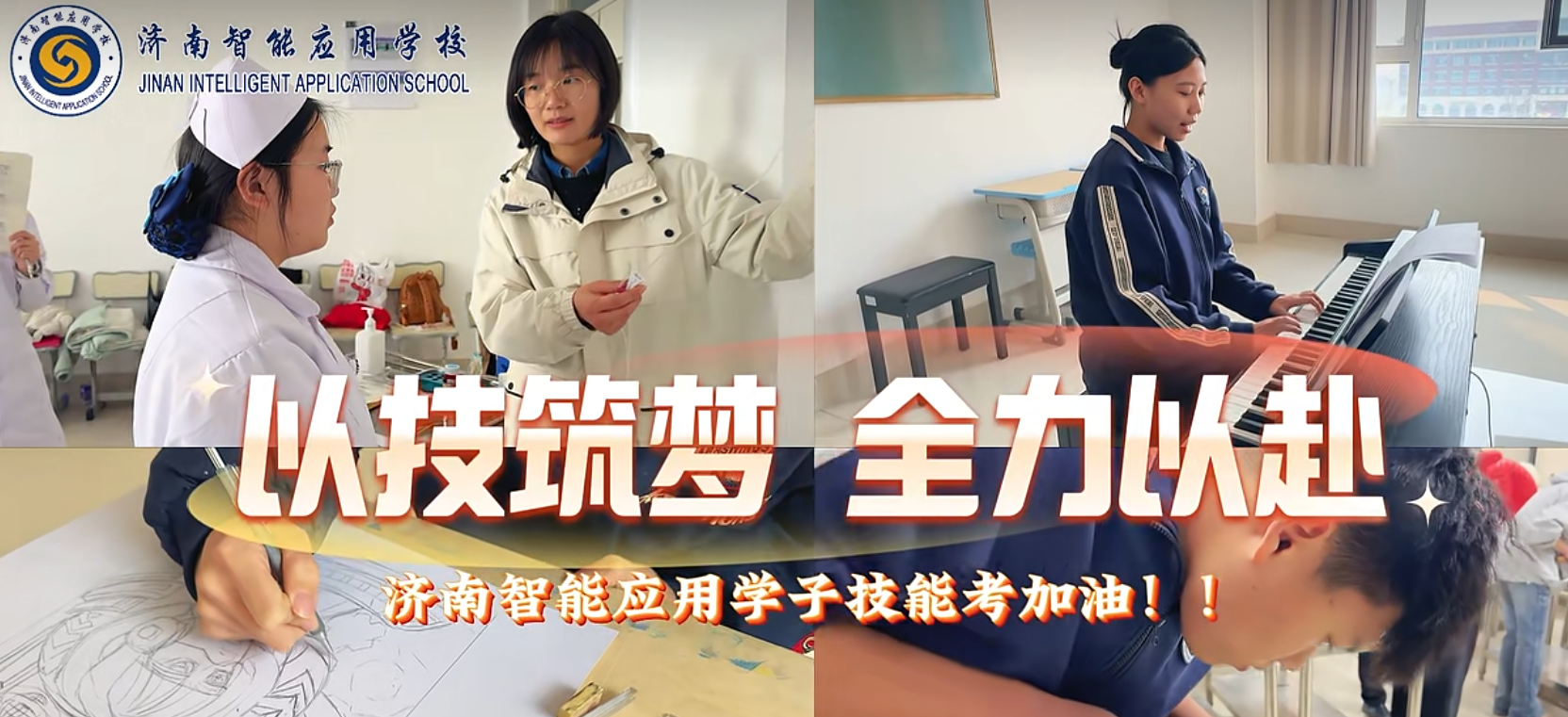 KU酷游官网-相信品牌力量