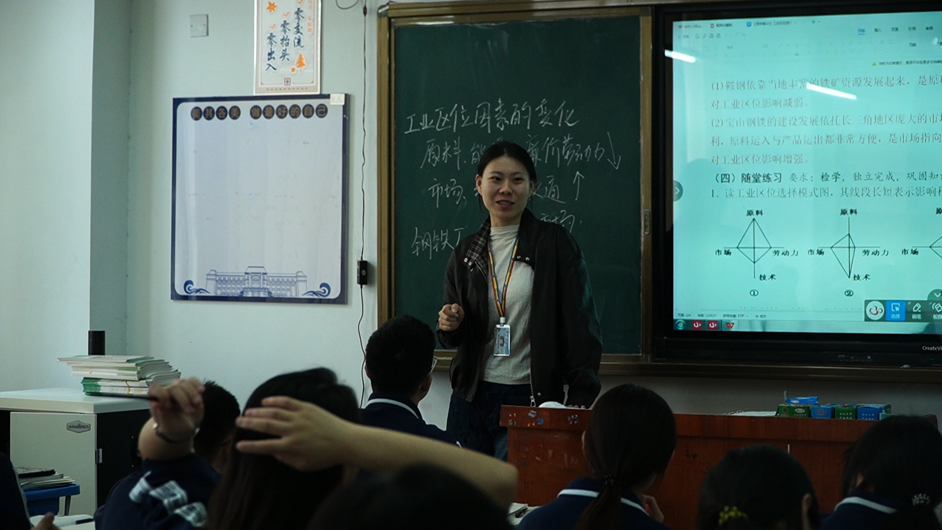 1633d20f811534ea4c44a06dc459d464 图片