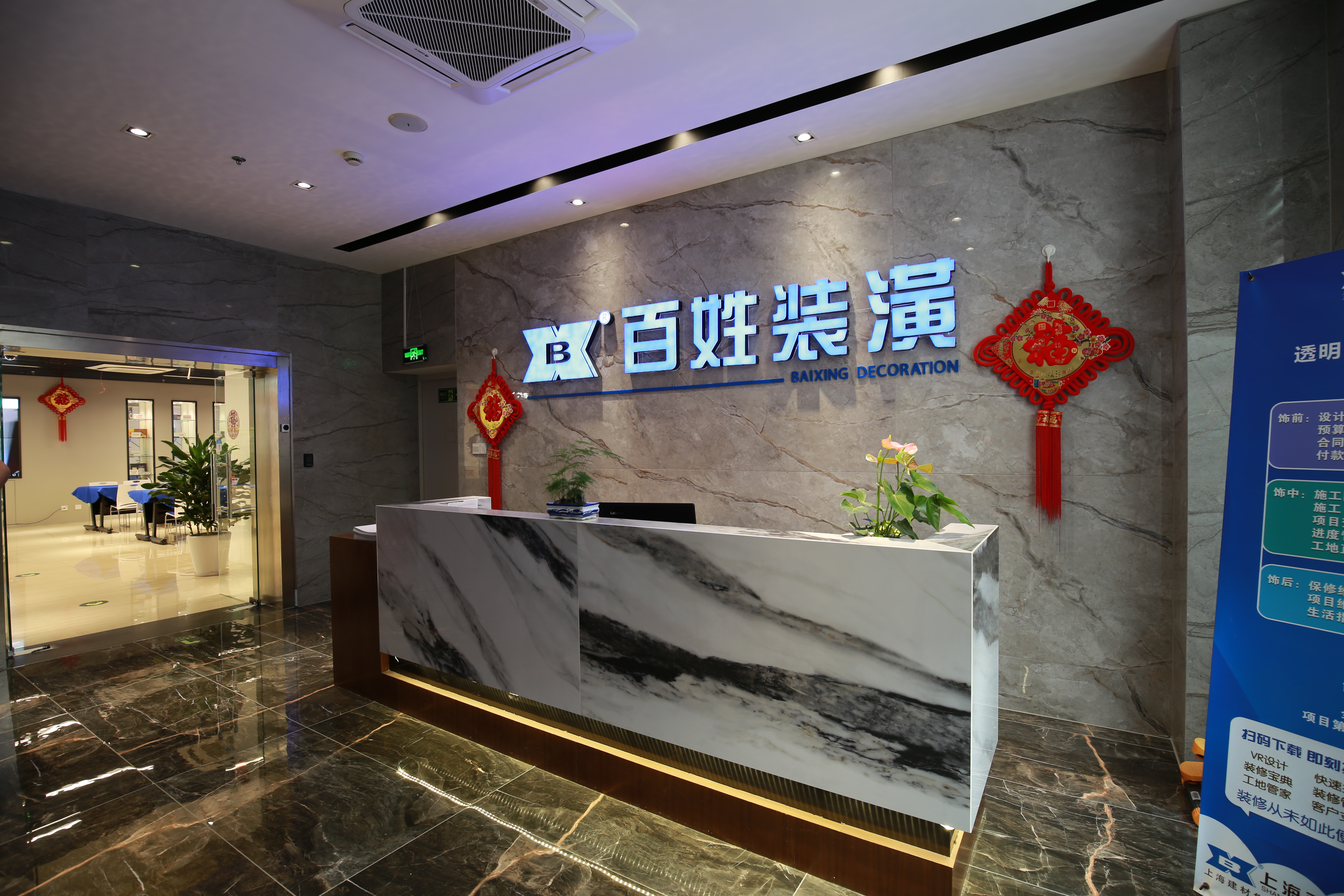KU酷游官网-相信品牌力量