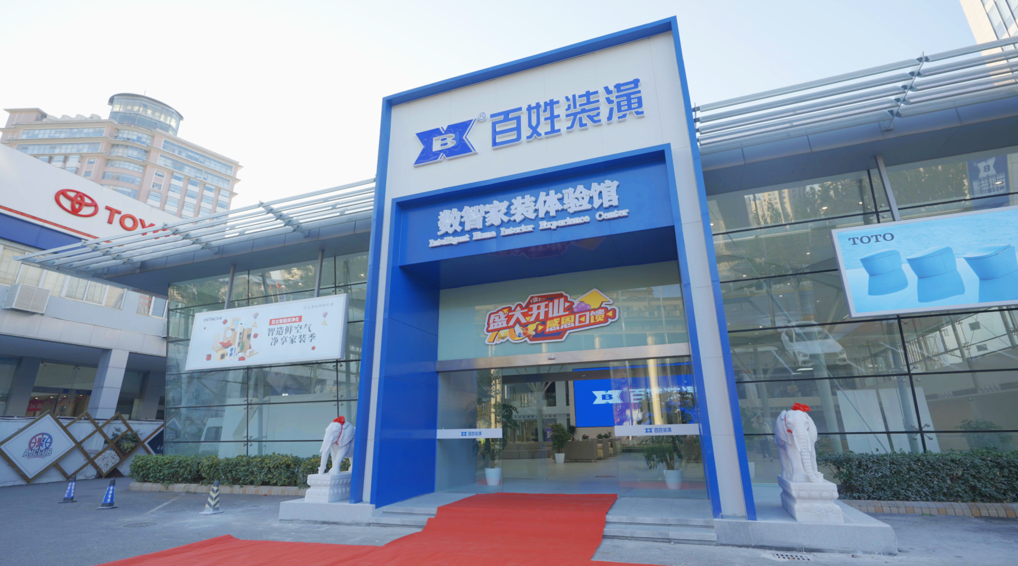 KU酷游官网-相信品牌力量