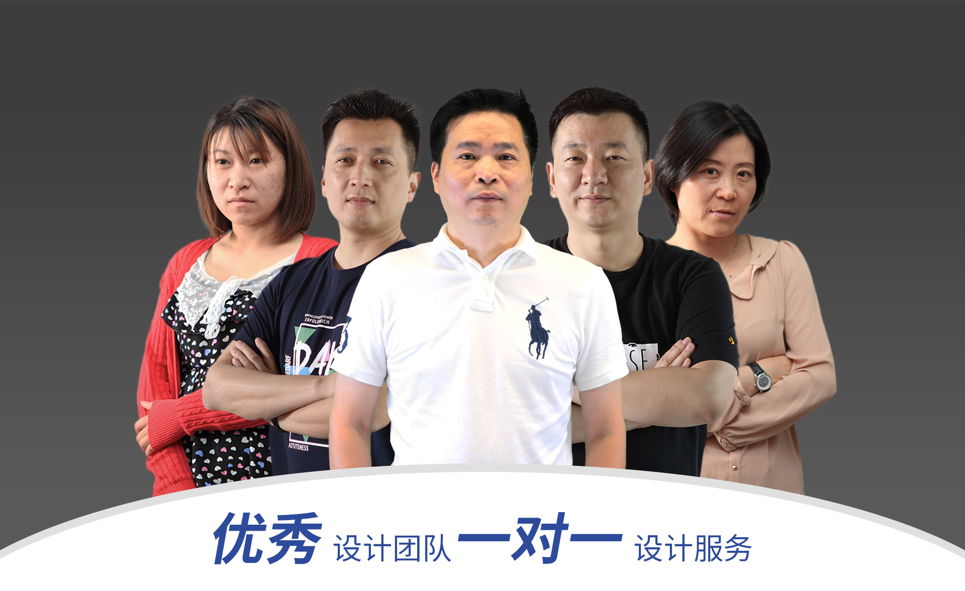 金山分公司