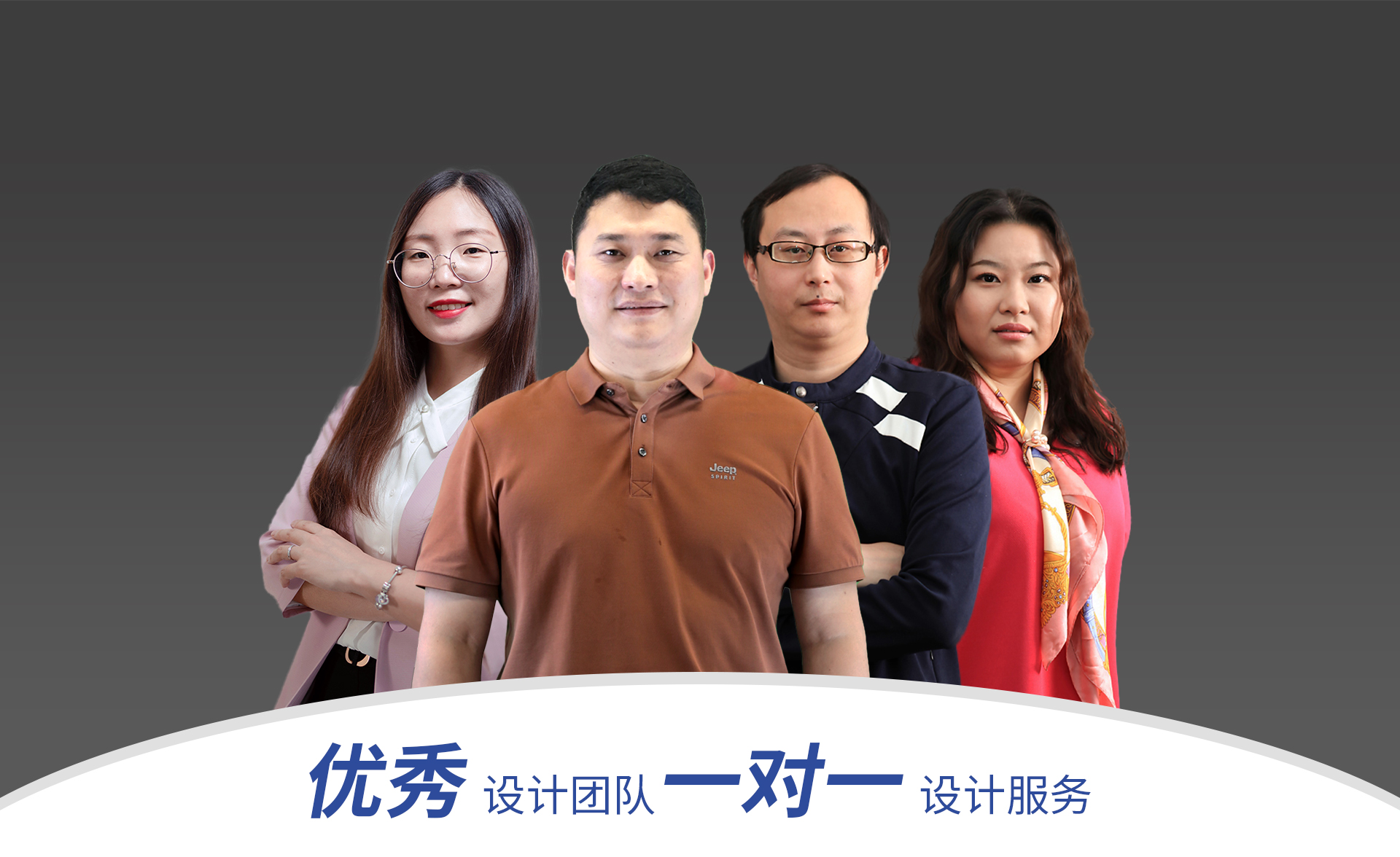 KU酷游官网-相信品牌力量