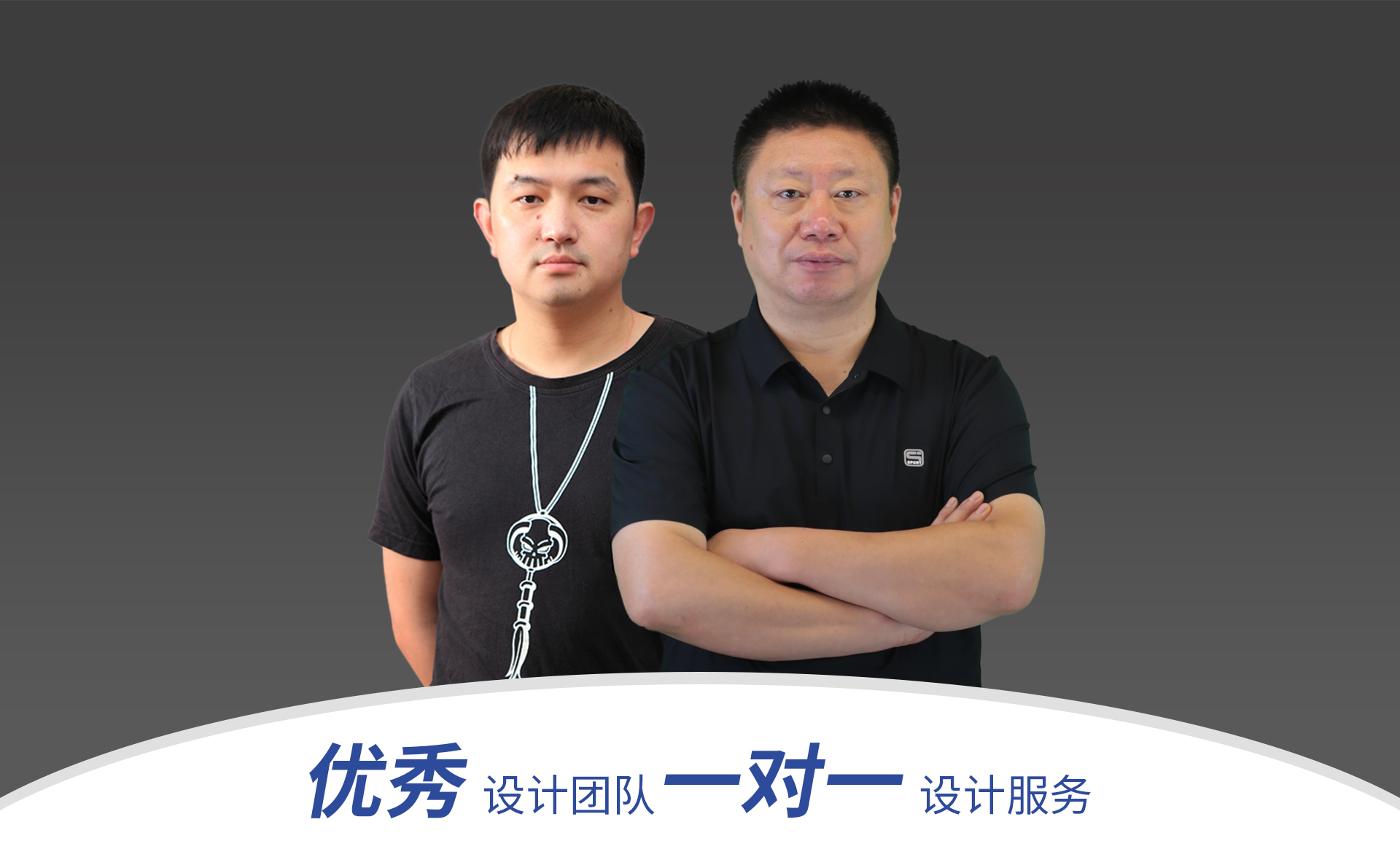 KU酷游官网-相信品牌力量