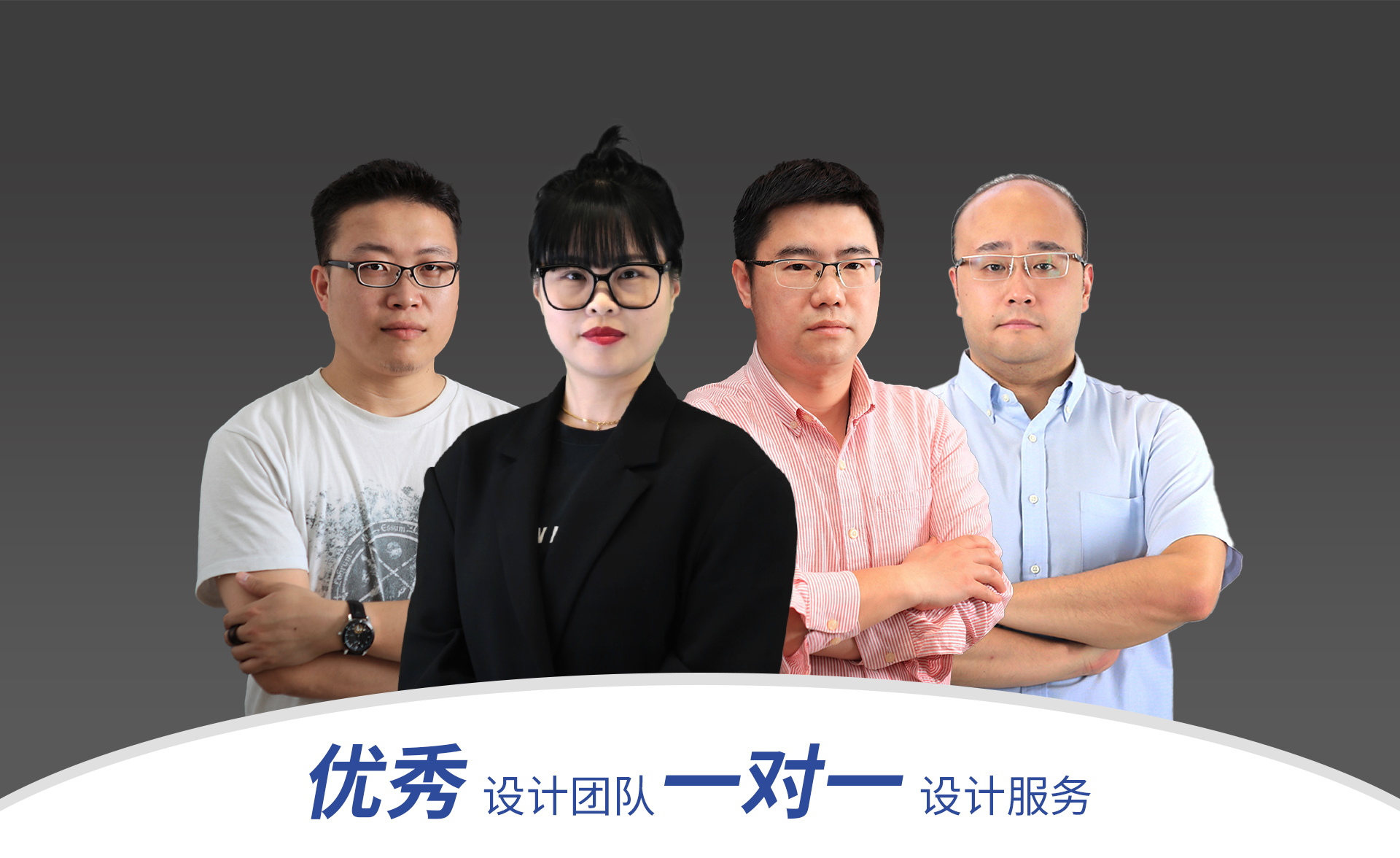 张杨分公司