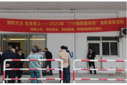 KU酷游官网-相信品牌力量