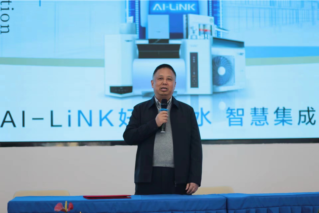 微信图片_20240103121706.png 微信图片_20240103121706.png