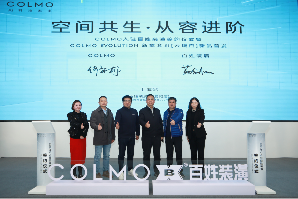 微信图片_20240103122345.png 微信图片_20240103122345.png