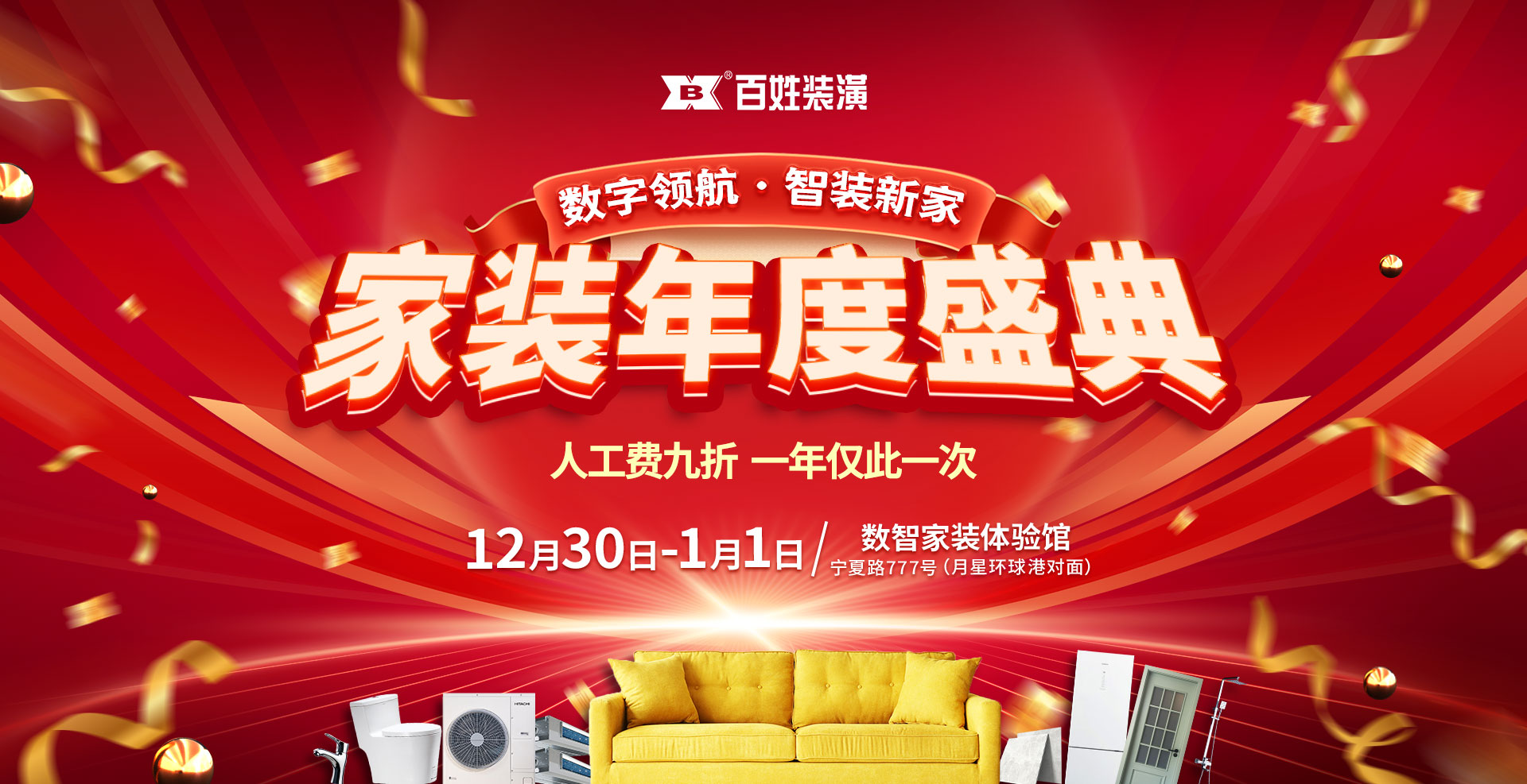 KU酷游官网-相信品牌力量