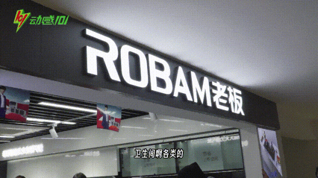 微信图片_20240104102727.gif 微信图片_20240104102727.gif