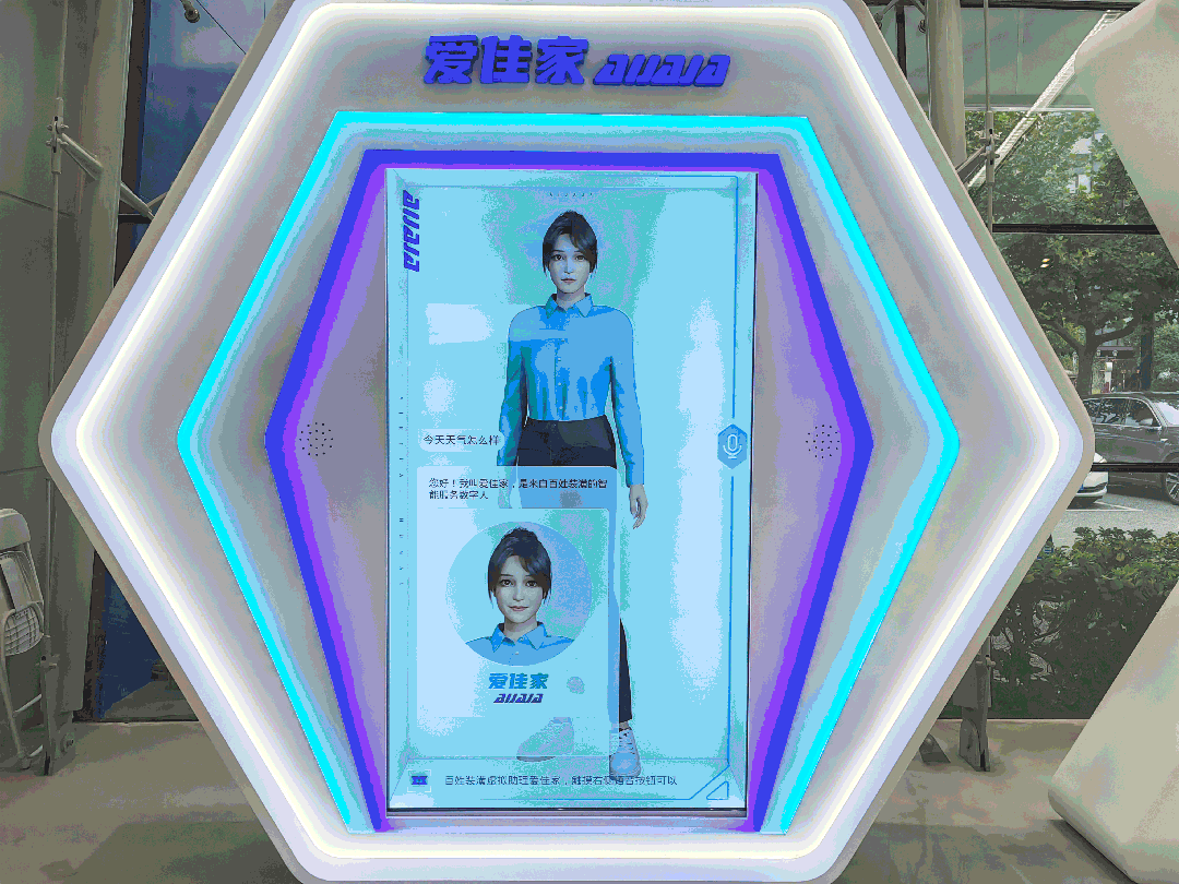 微信图片_20240104094906.gif 微信图片_20240104094906.gif