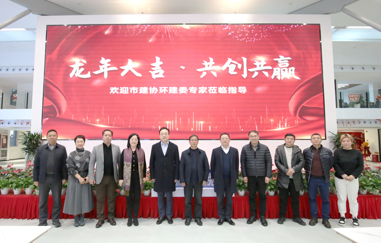 微信图片_20240306114336.png 微信图片_20240306114336.png