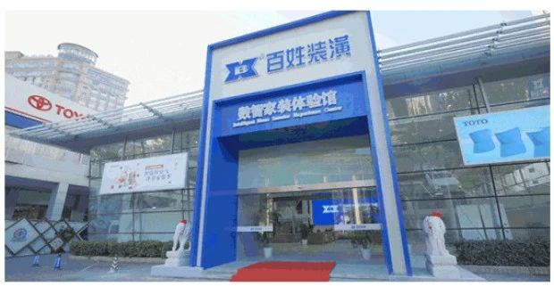 KU酷游官网-相信品牌力量