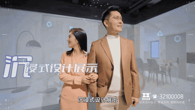 微信图片_20240328155705.gif 微信图片_20240328155705.gif