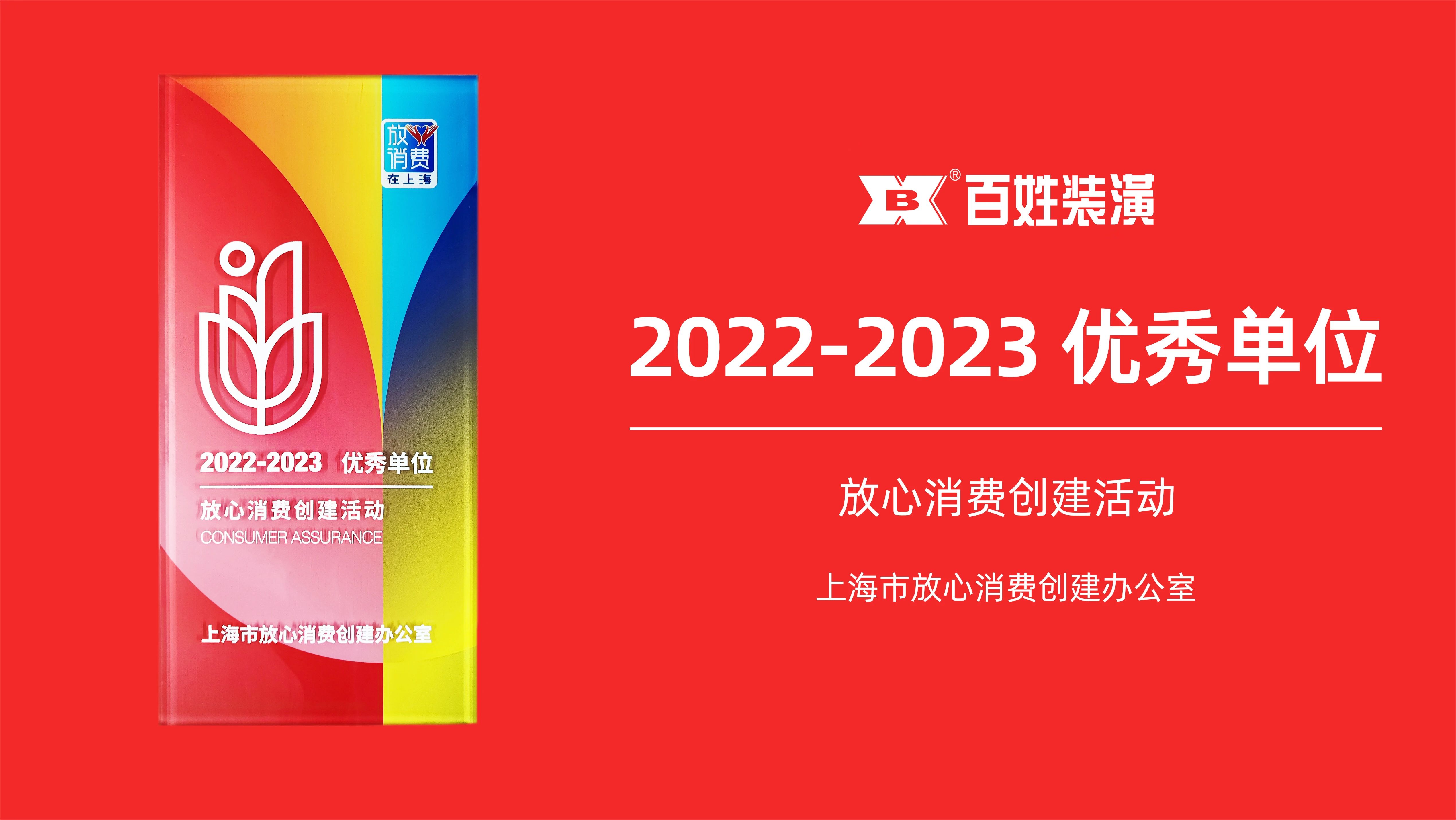 KU酷游官网-相信品牌力量