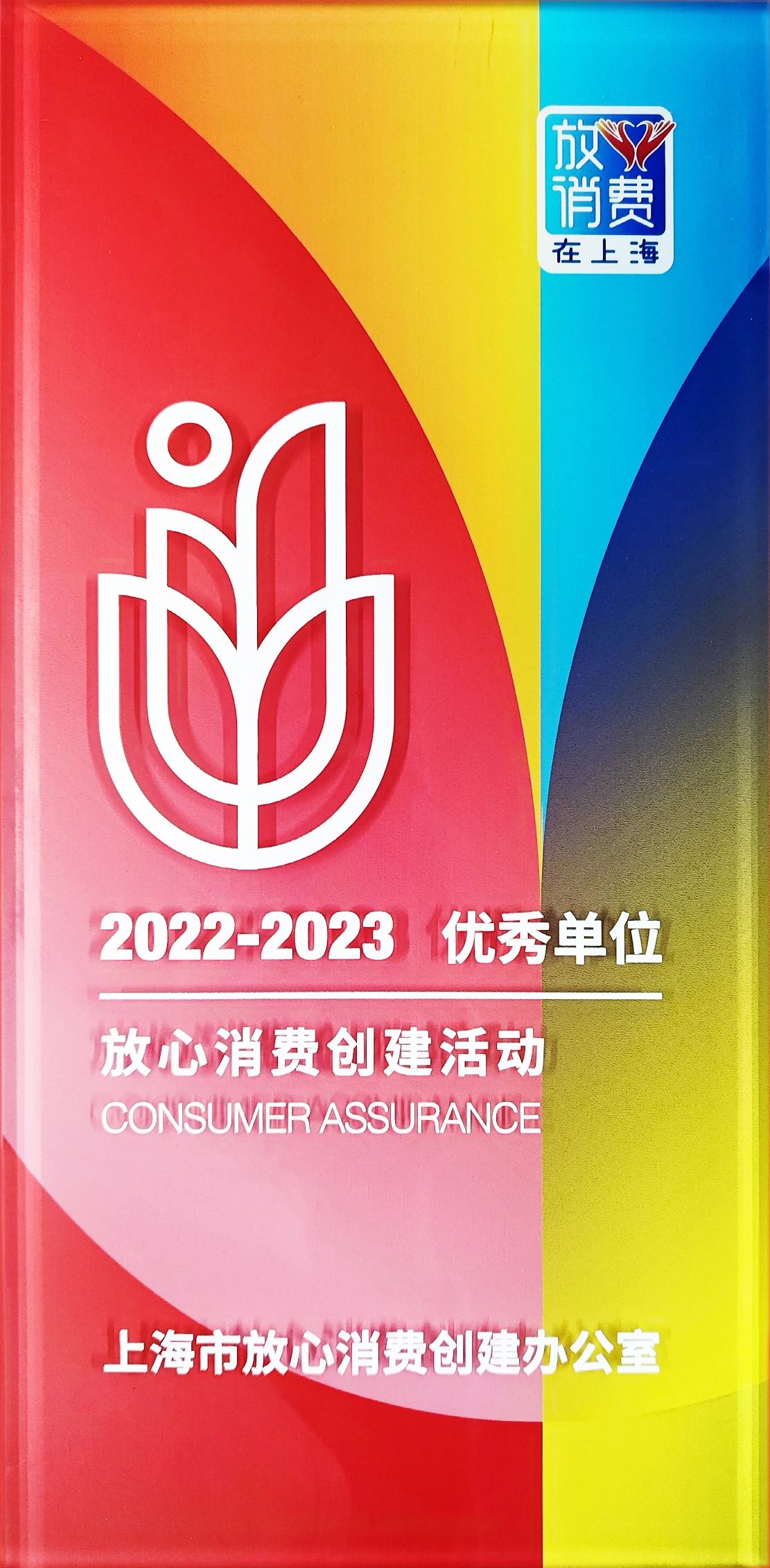 微信图片_20240509084642.jpg 微信图片_20240509084642.jpg