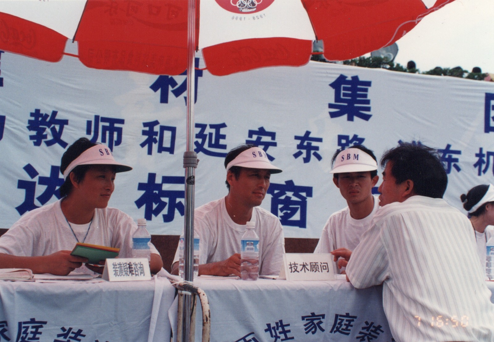 KU酷游官网-相信品牌力量