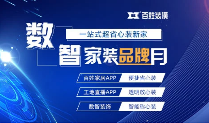 图片5.png 图片5.png