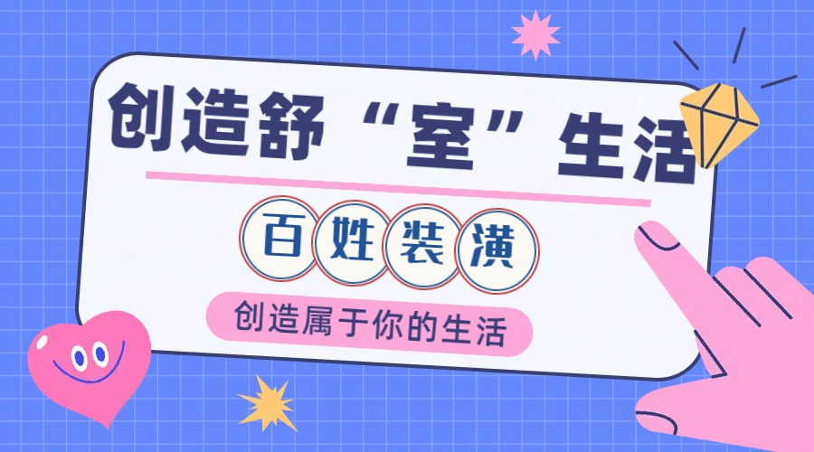 图片11.png