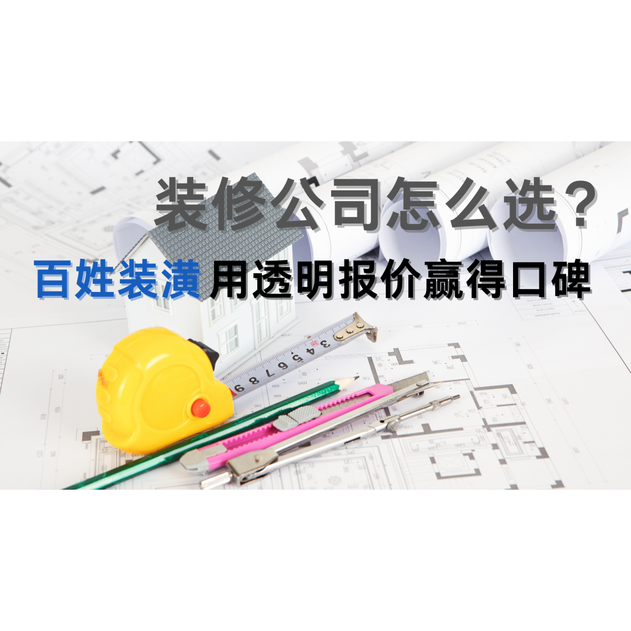 KU酷游官网-相信品牌力量