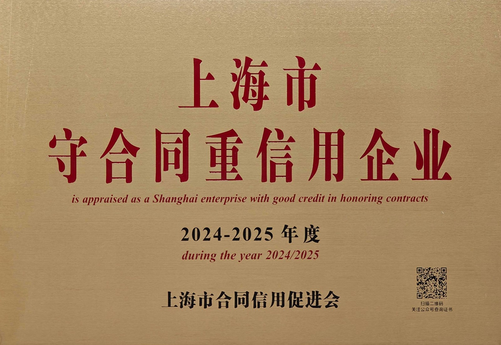 KU酷游官网-相信品牌力量