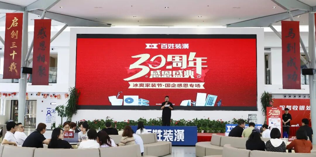 KU酷游官网-相信品牌力量
