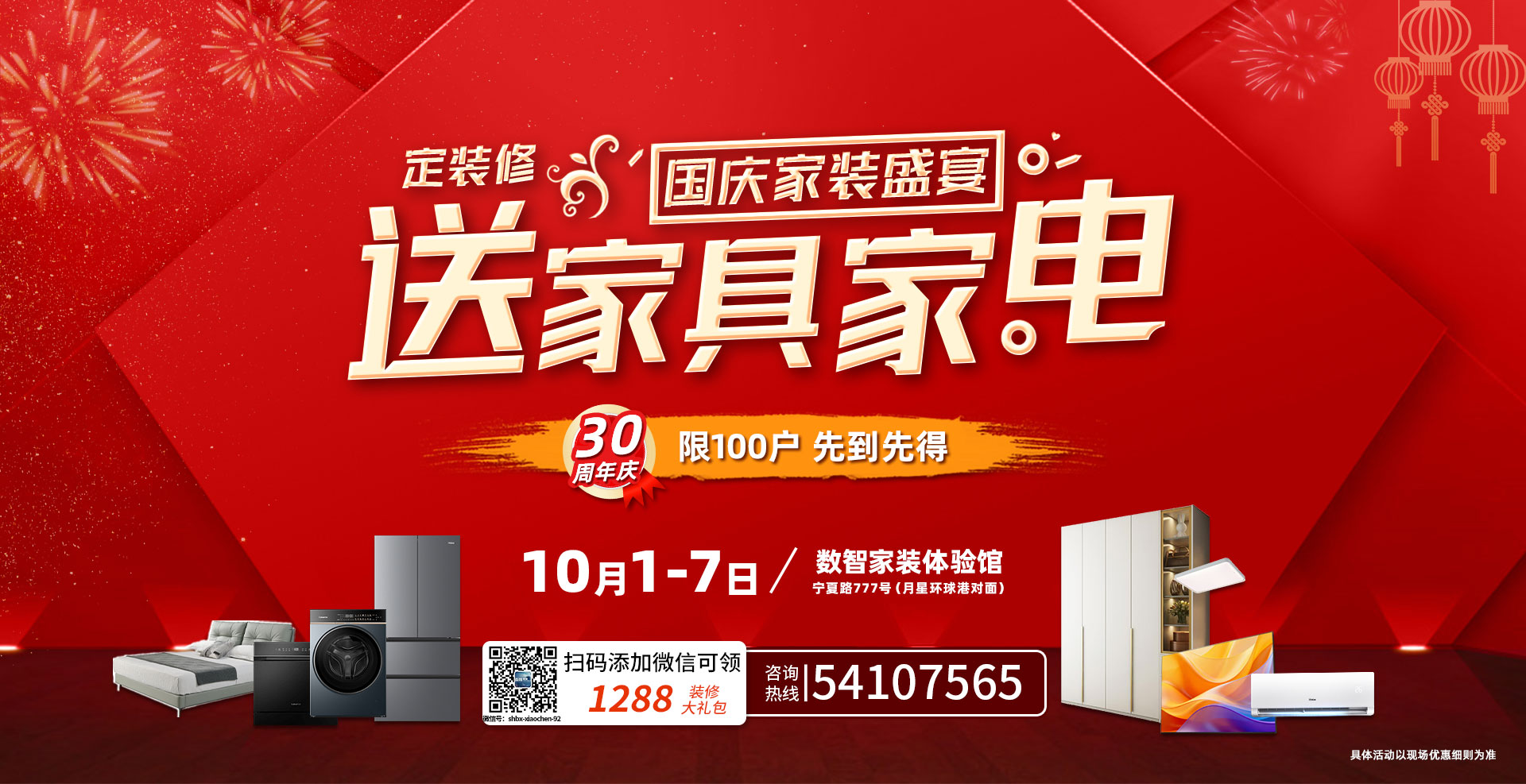 KU酷游官网-相信品牌力量