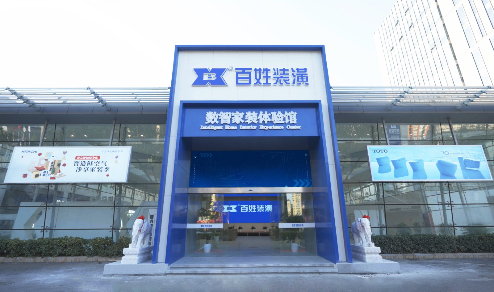 KU酷游官网-相信品牌力量