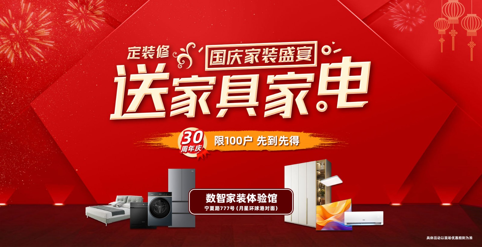 KU酷游官网-相信品牌力量