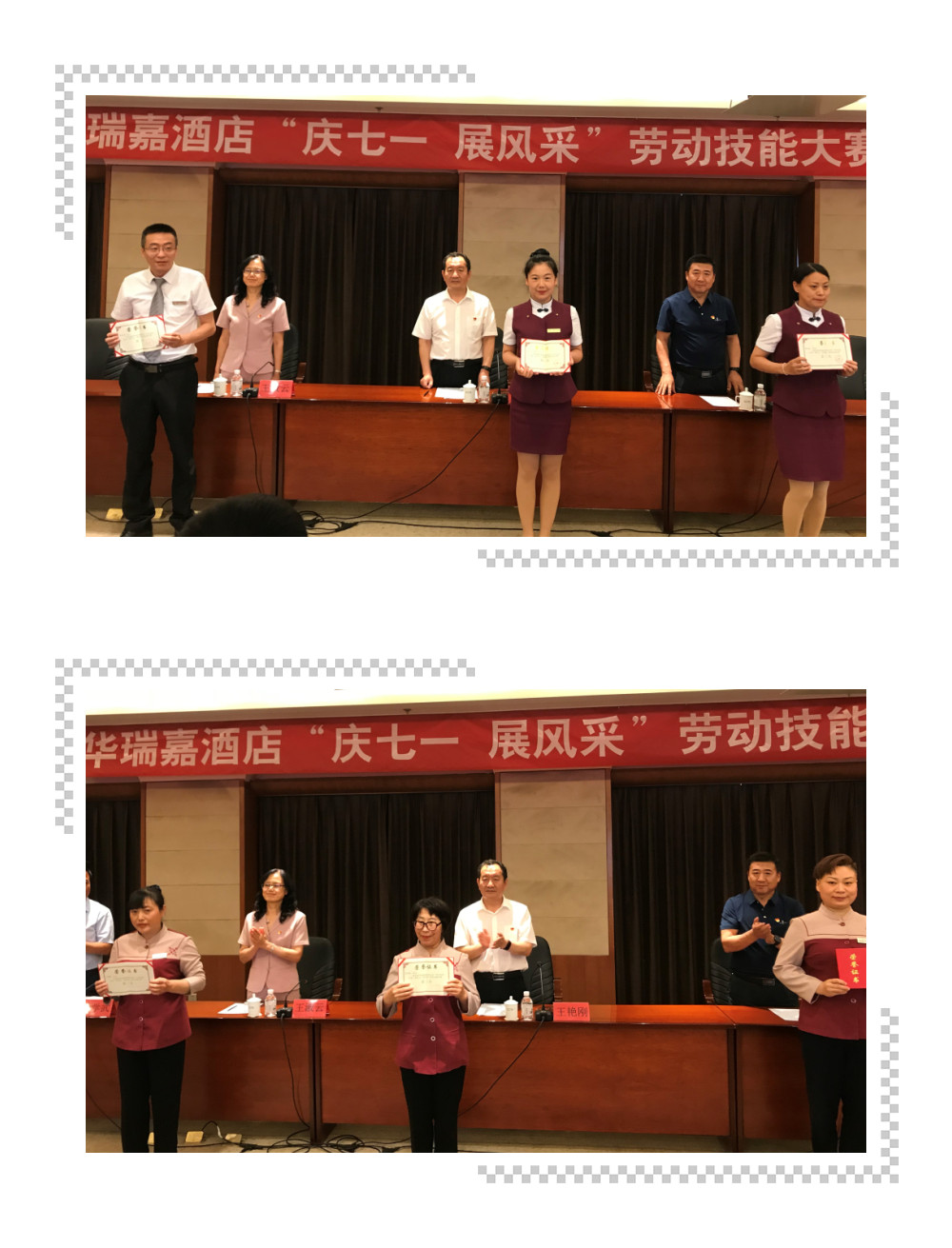 4-210630161T55Q bifa·必发(中国区)唯一官方网站
