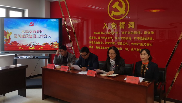 2-200515153225M9 bifa·必发(中国区)唯一官方网站