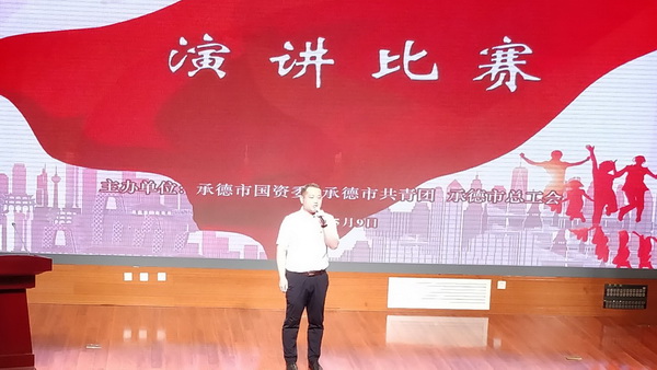 2-200521091129328 bifa·必发(中国区)唯一官方网站