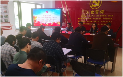 bifa·必发(中国区)唯一官方网站