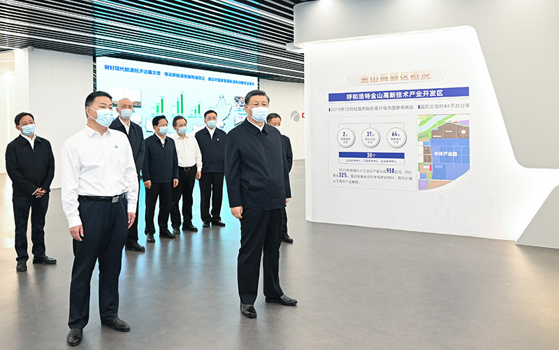 1-23101409505cS bifa·必发(中国区)唯一官方网站