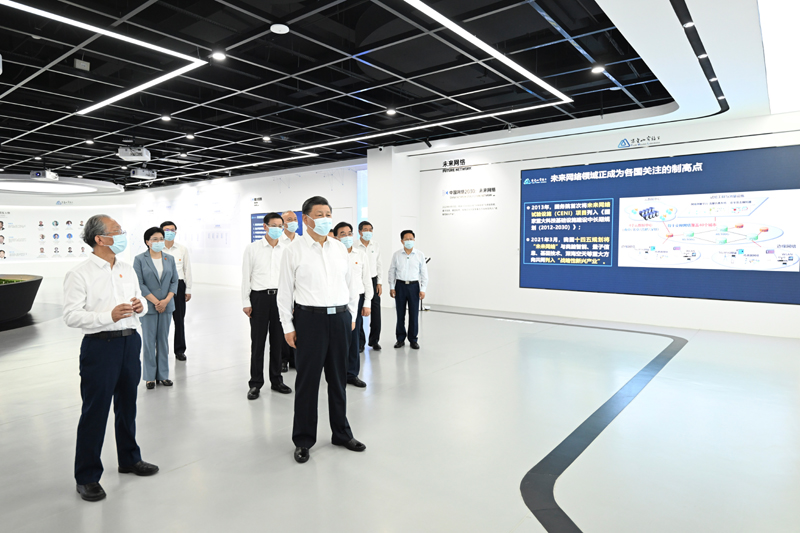 1-231014100U11D bifa·必发(中国区)唯一官方网站