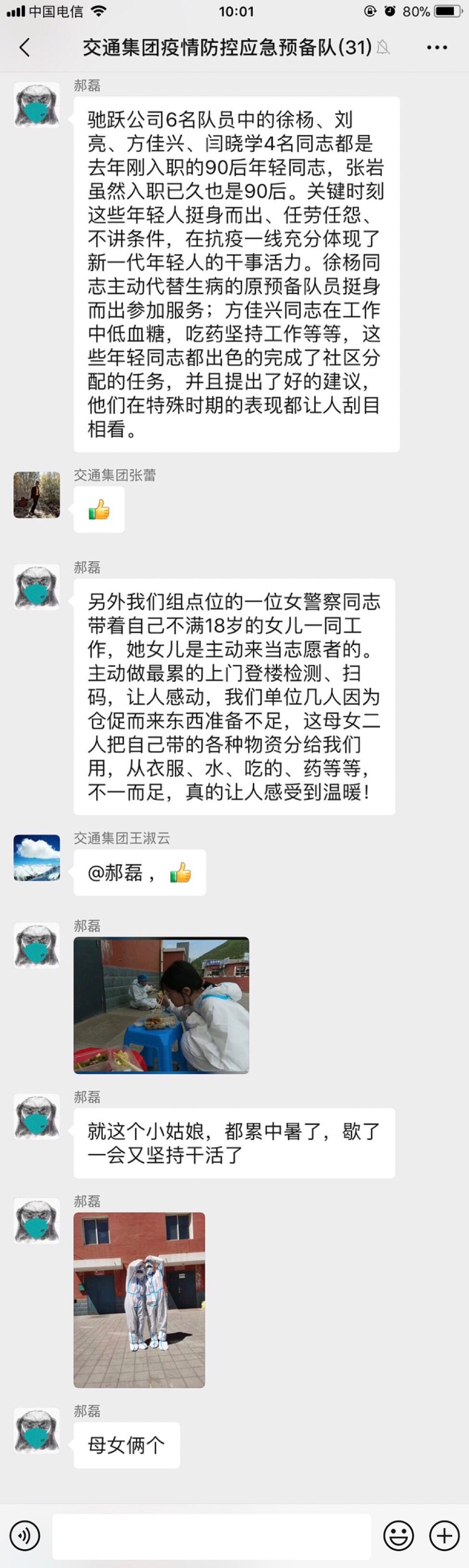 4-220519163UY30 bifa·必发(中国区)唯一官方网站