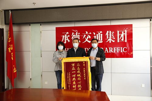 4-22051916422O04 bifa·必发(中国区)唯一官方网站